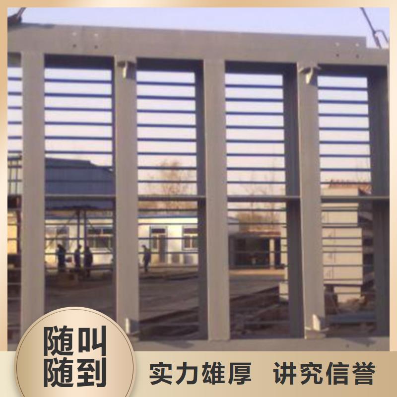 回转式粗格栅机销售价格