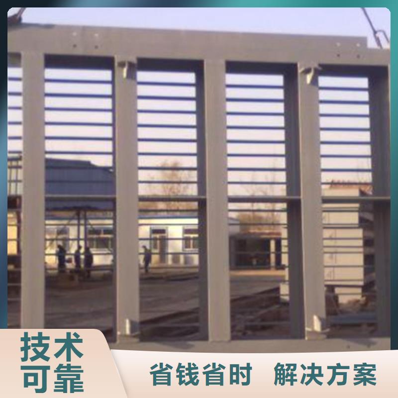 移动式抓斗清污机_污水格栅污水厂格栅-2025市场报价