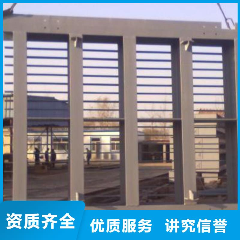 铸铁闸门-视频-铸铁闸门|酒泉市|玉门|敦煌|兰州|陇南|甘南|平凉|金昌|临夏|庆阳