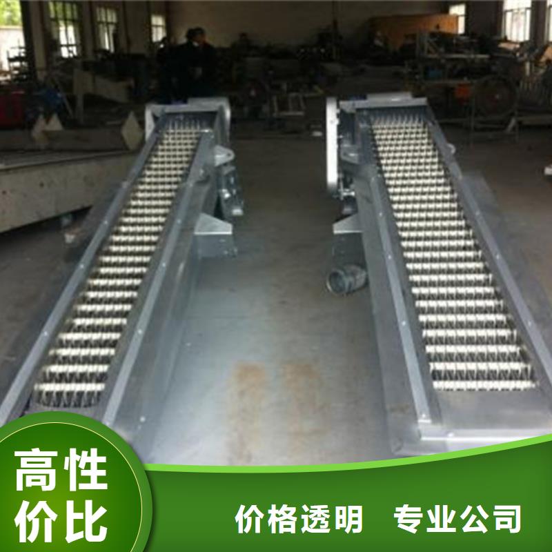 抓斗式清污机油泵-液压格栅除污机-2025市场报价