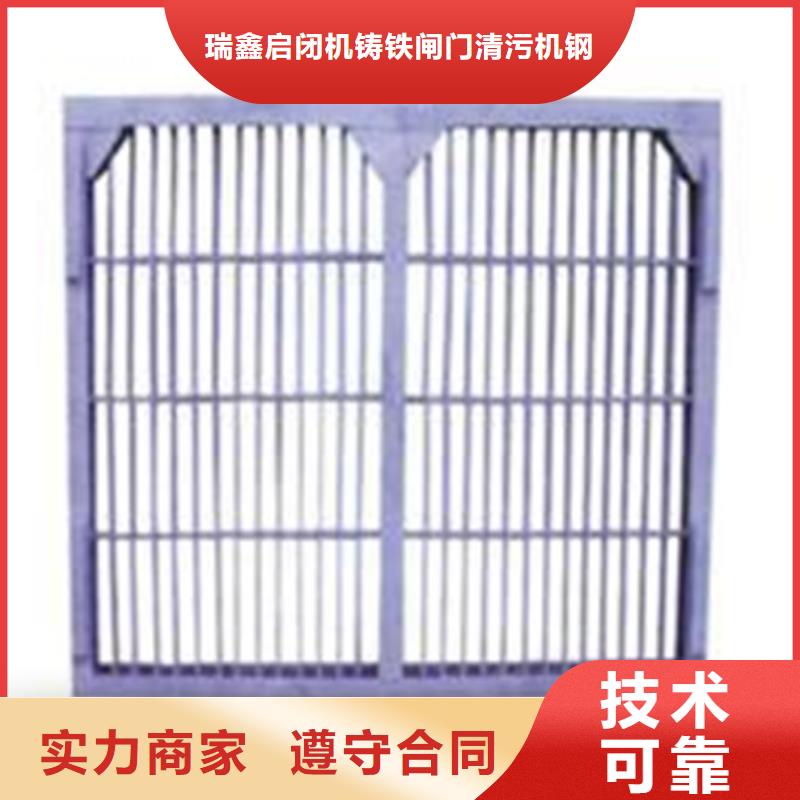 楼梯式细格栅来图在线报价