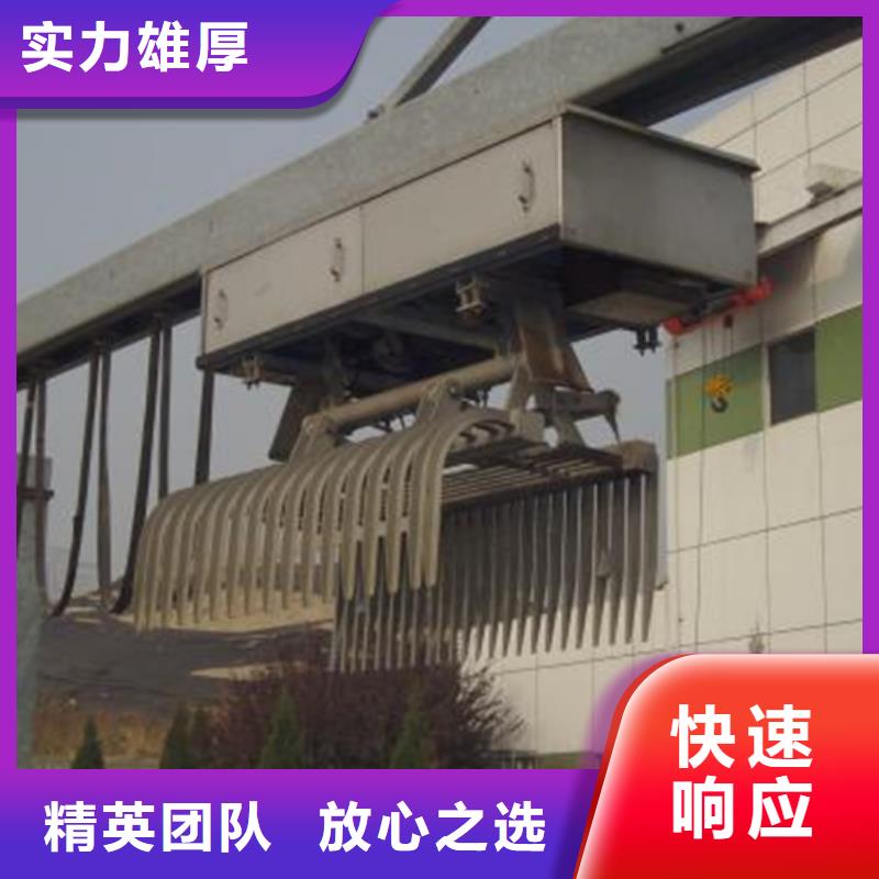 回转式齿耙格栅咨询有优惠