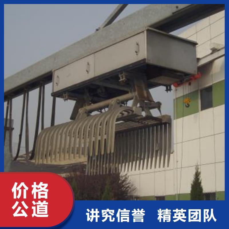 抓斗式清污机油泵-液压格栅除污机-2025市场报价