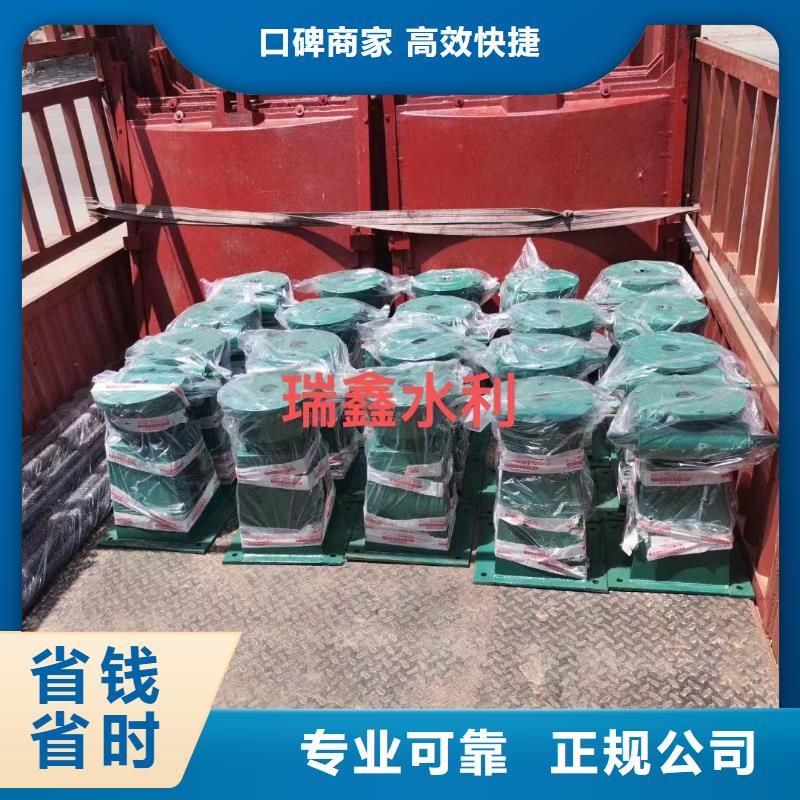 铸铁闸门-视频-直辖北京市瑞鑫铸铁闸门可服务区域平谷|密云|门头沟|大兴|石景山等