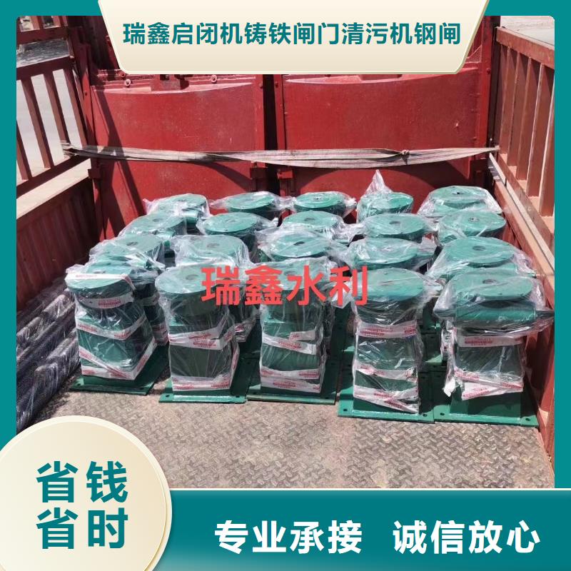 铸铁闸门-视频-铸铁闸门_甘肃省陇南市市场覆盖康县|武都|白银|临夏|酒泉|定西|庆阳|甘南等