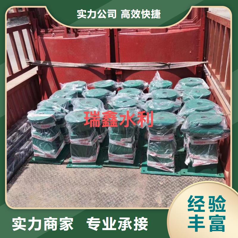 铸铁闸门-视频-湖南省长沙市|岳麓|宁乡|湘西|张家界|郴州|岳阳|衡阳铸铁闸门-瑞鑫