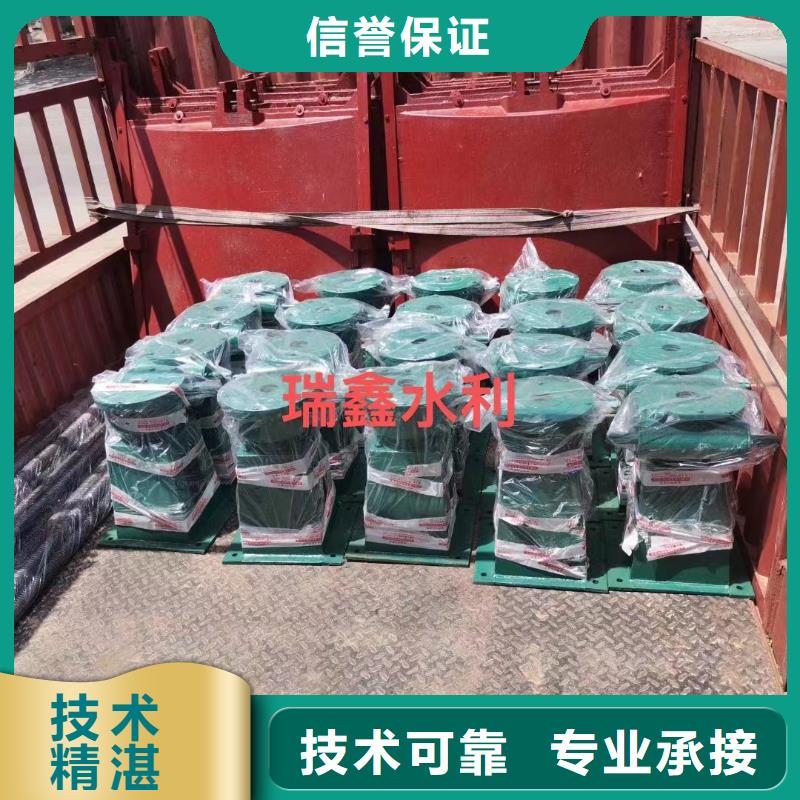铸铁闸门-视频-铸铁闸门(瑞鑫)覆盖地域河南省安阳市内黄|滑县|开封|郑州|新乡|许昌|南阳