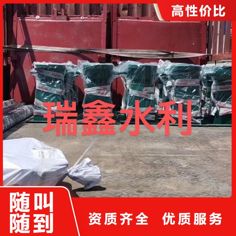 电动闸门启闭机新报价