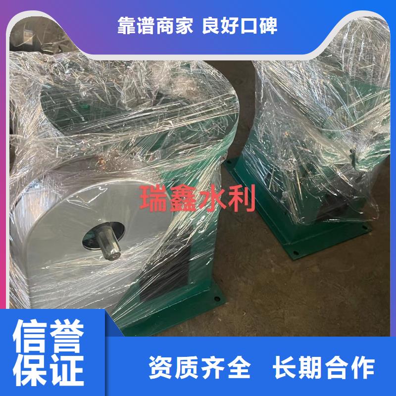 螺杆启闭机-货到付款