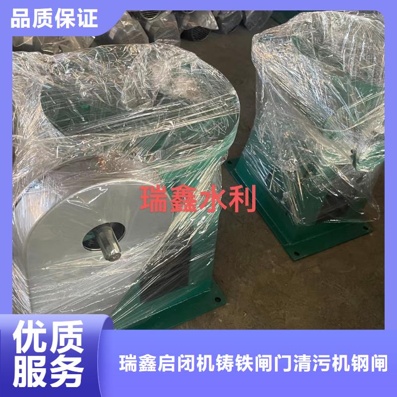 启闭机螺杆式手动启闭机直供价优