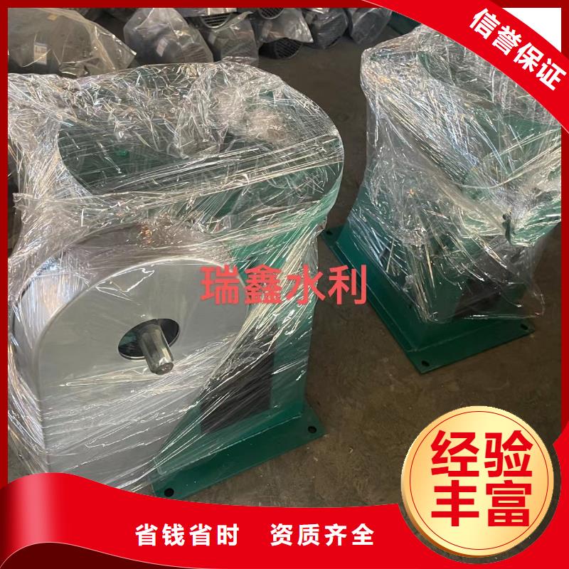 供应5吨手摇启闭机的厂家