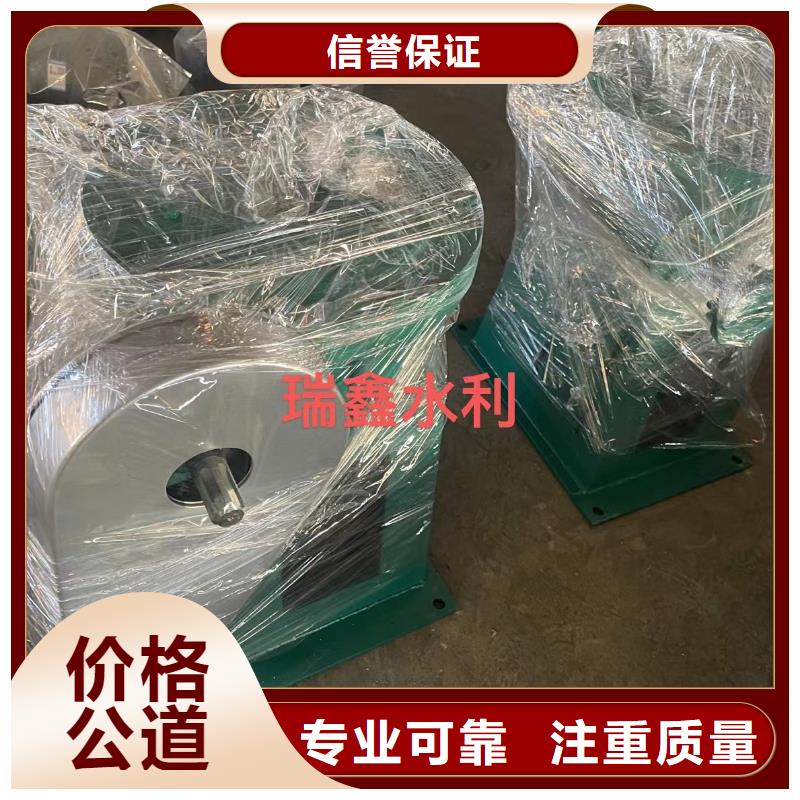 优惠的20吨启闭机实力厂家