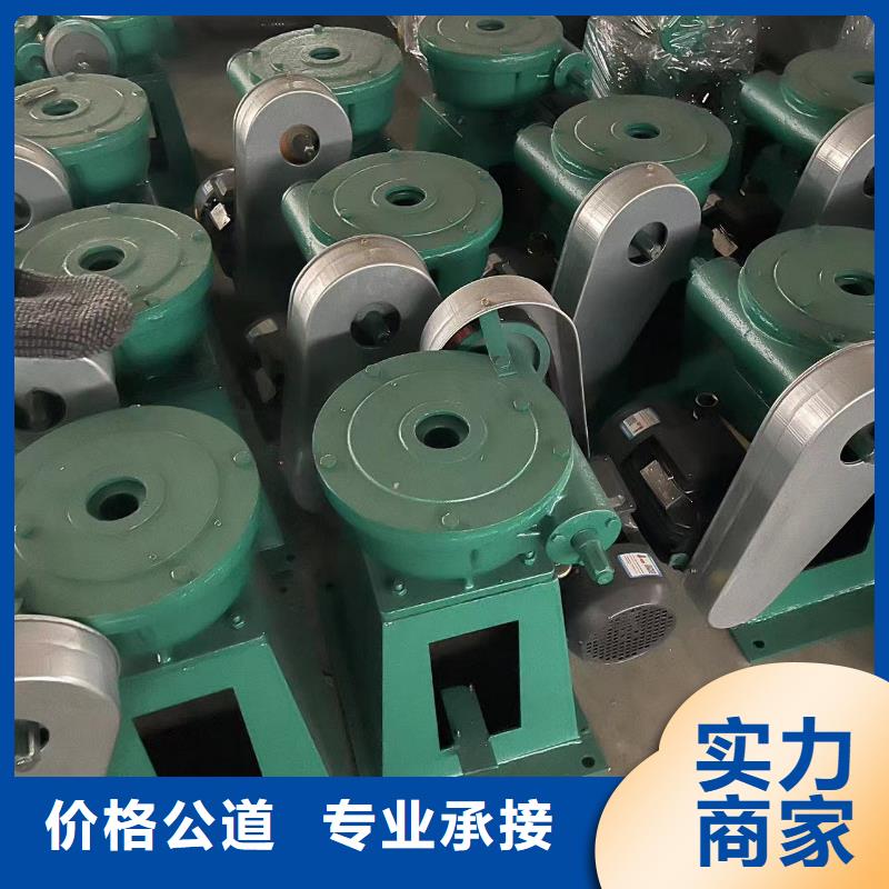 供应批发电动装置启闭机-省钱
