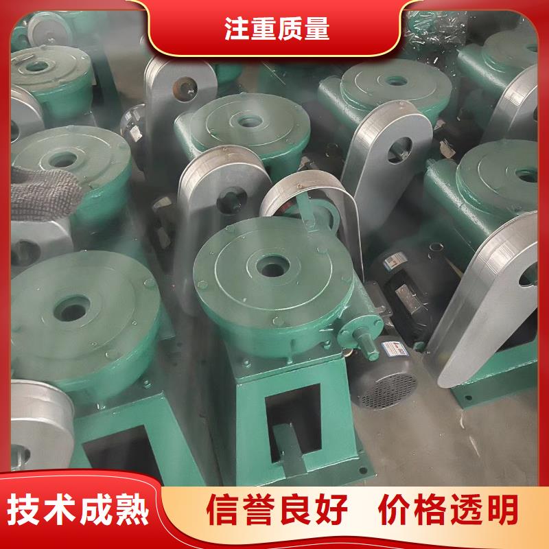 手摇启闭机_欢迎致电