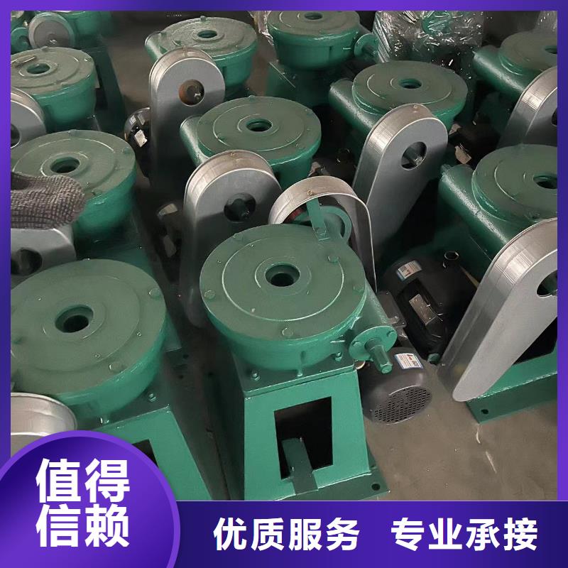 3吨启闭机厂家联系方式 3吨启闭机厂家