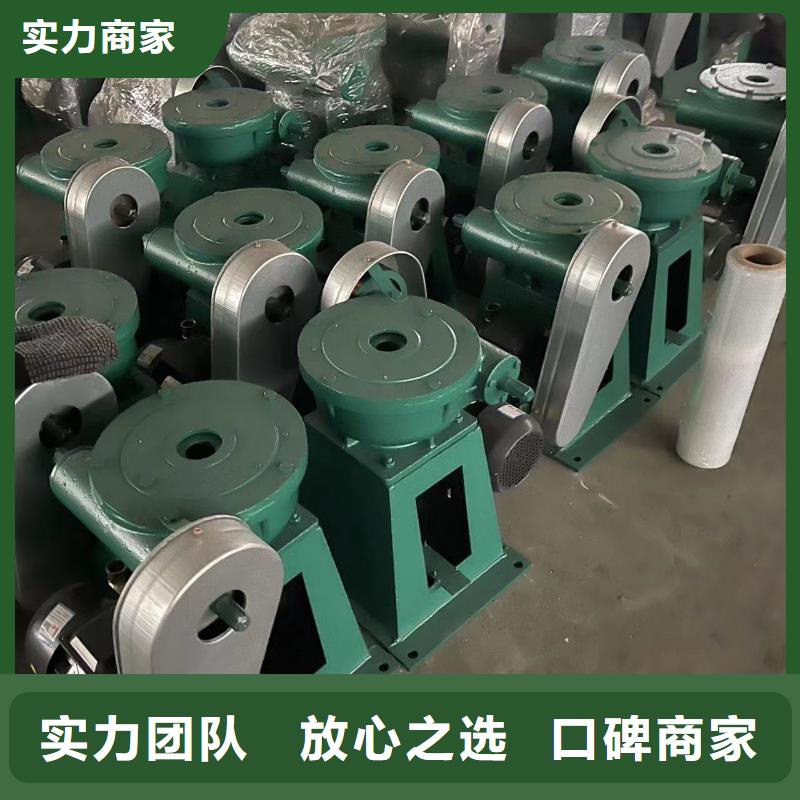5吨手摇启闭机有现货也可定制