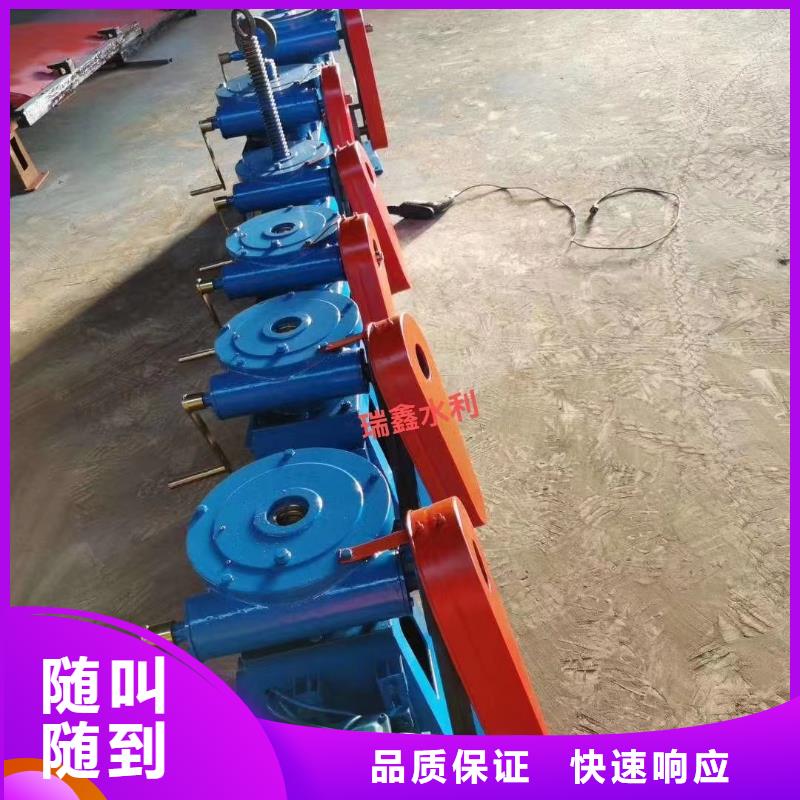 手摇启闭机_欢迎致电