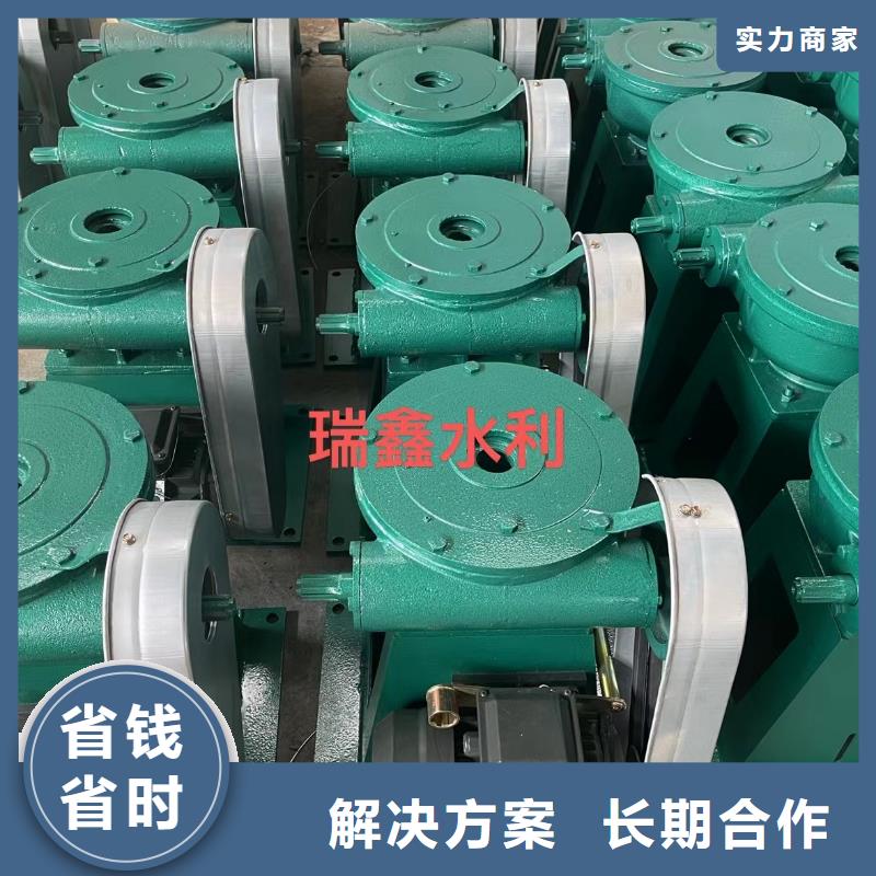 启闭机手轮式螺杆启闭机售后无忧