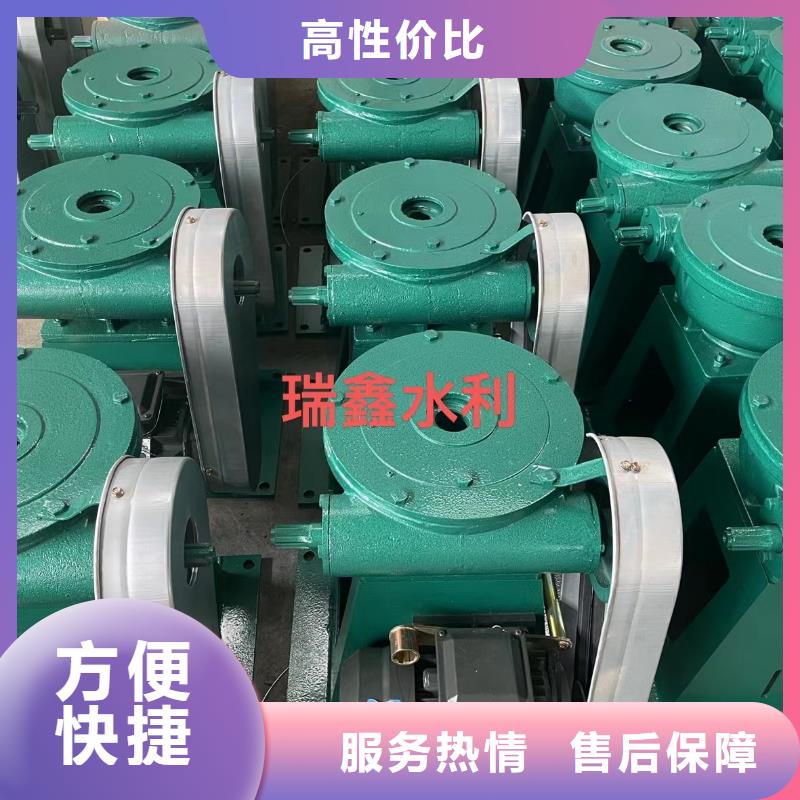 现货供应闸门启闭器_厂家/供应