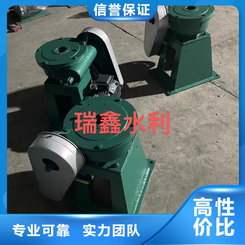 供应批发手摇启闭机-口碑好
