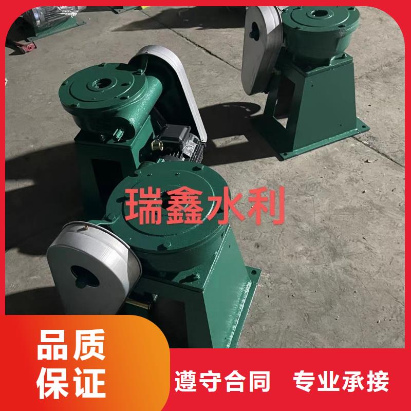 螺杆启闭机_按需定制