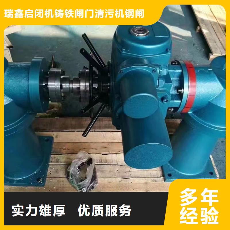 启闭机启闭机标准提供一站式解决方案
