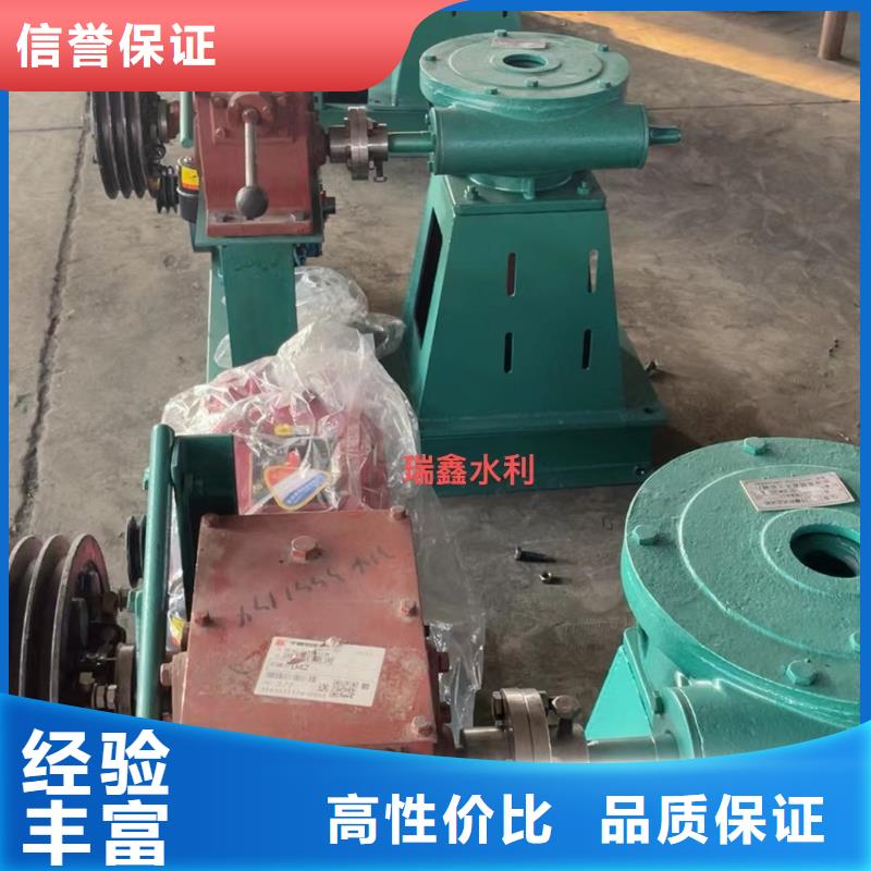 启闭机手摇螺杆启闭机24小时售后服务