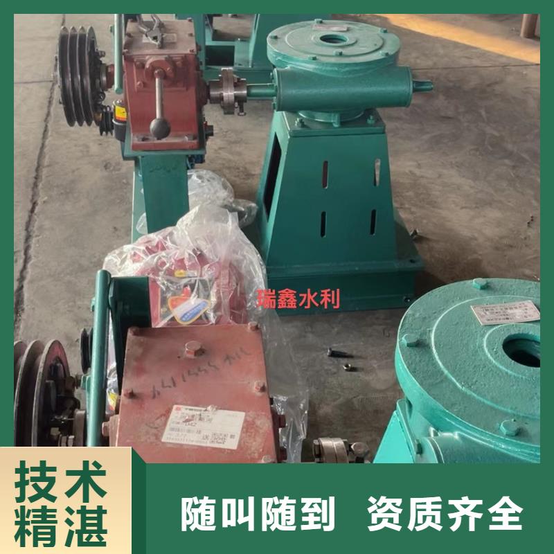卷扬启闭机弧形闸门启闭机经久耐用