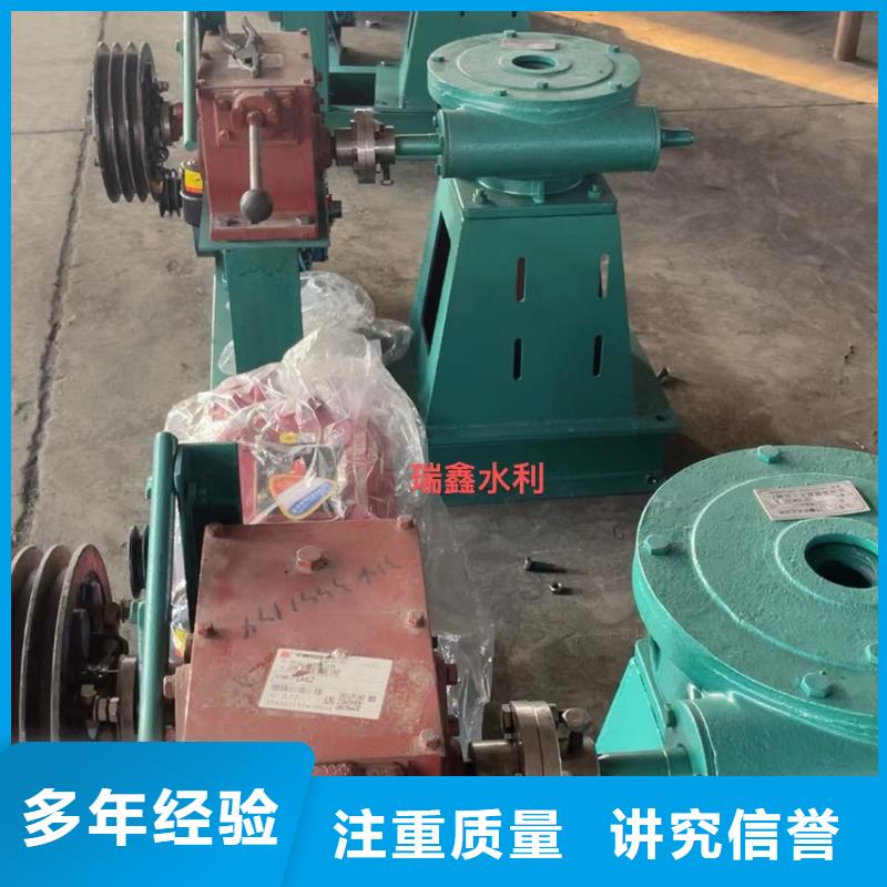 价格合理的优质电装启闭机生产厂家