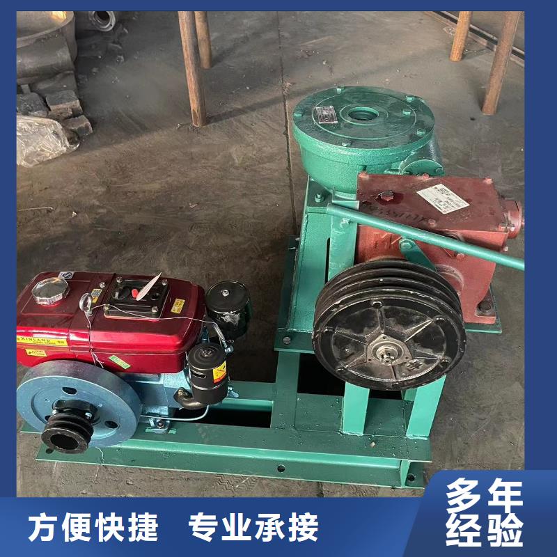生产螺旋式启闭机 的基地