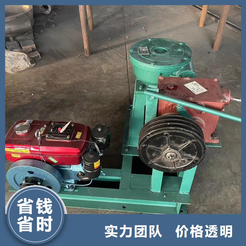 启闭机10吨手电两用启闭机耐用可靠