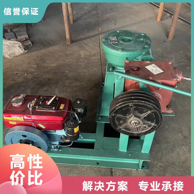 启闭机手轮式螺杆启闭机售后无忧