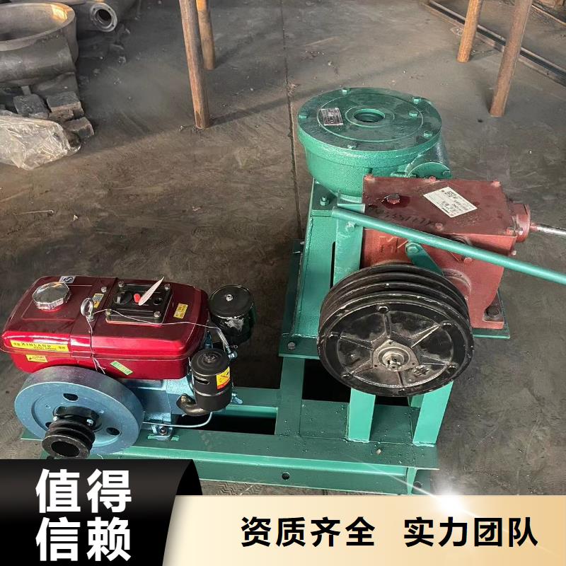 生产5吨手摇启闭机的经销商