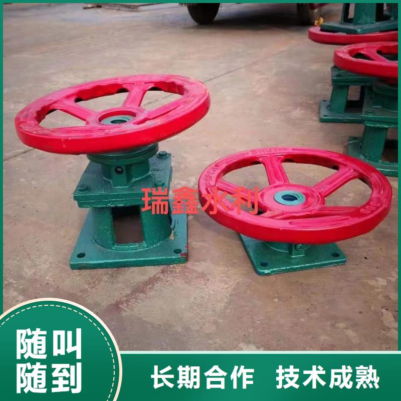 卷扬启闭机20T手电两用启闭机免费安装调试，终身维护！