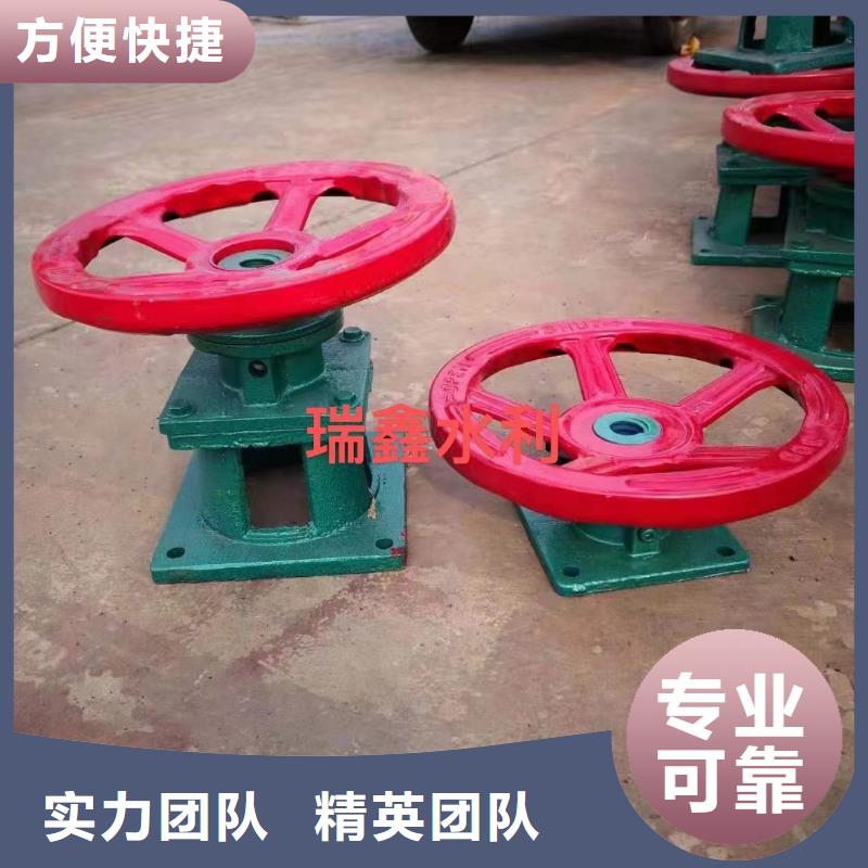 #手动启闭机闸门#-专业厂家