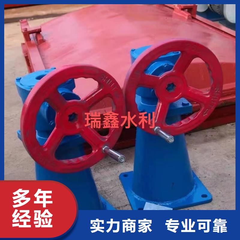 启闭机闸门2T手推式启闭机打造智能化水利工程