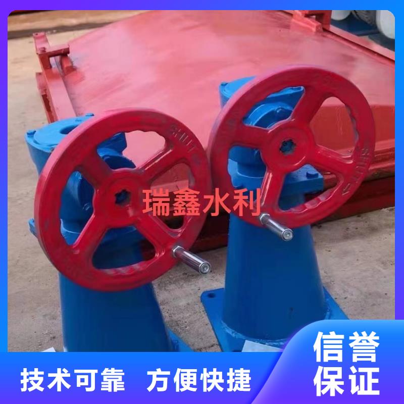 卷扬启闭机污水处理用启闭机提供一站式解决方案