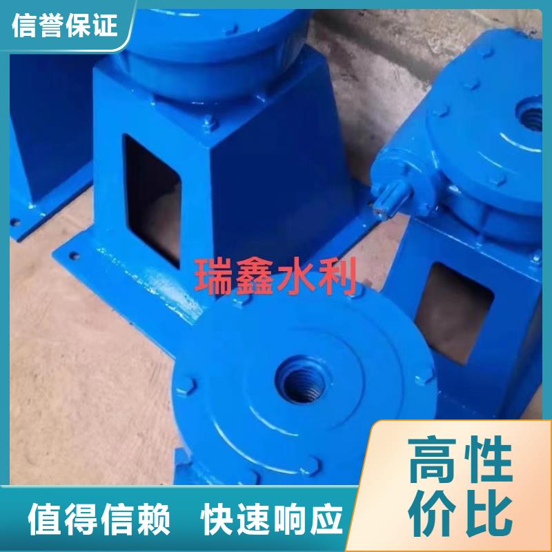 铸铁闸门-视频-铸铁闸门|贵州省黔南市|瓮安|贵定|黔东南|贵阳|安顺|遵义|黔西南|铜仁