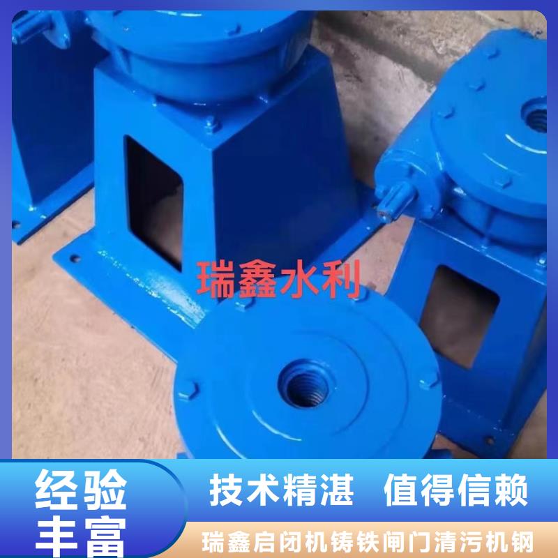 口碑好的电动装置启闭机厂家