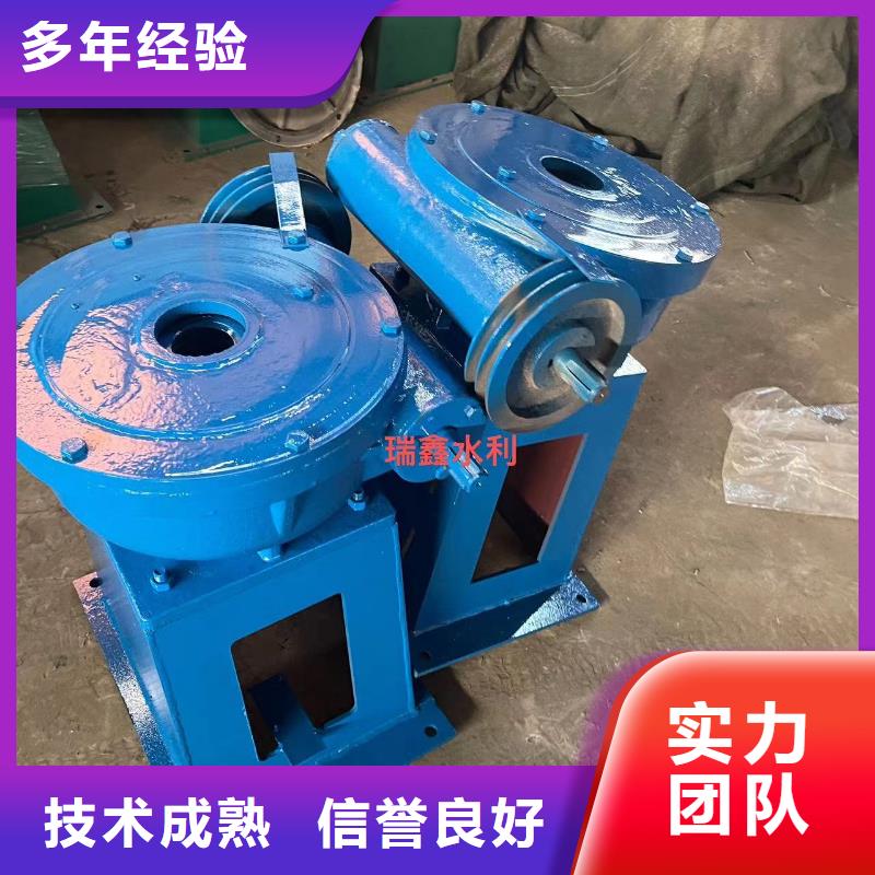 现货供应闸门启闭器_厂家/供应