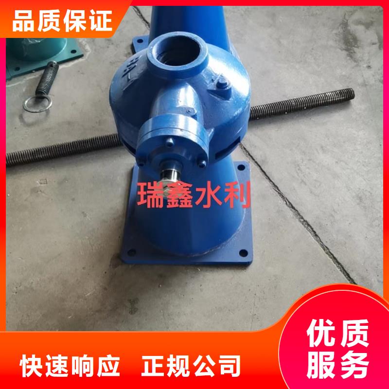 铸铁闸门-视频-铸铁闸门|贵州省黔南市|瓮安|贵定|黔东南|贵阳|安顺|遵义|黔西南|铜仁