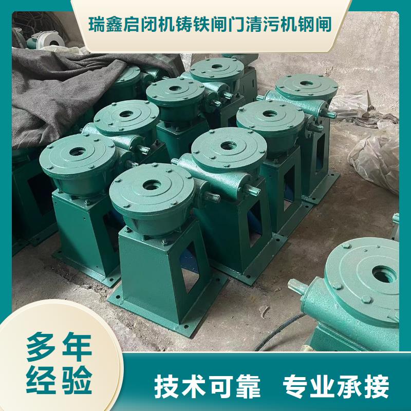 启闭机螺杆式手动启闭机直供价优