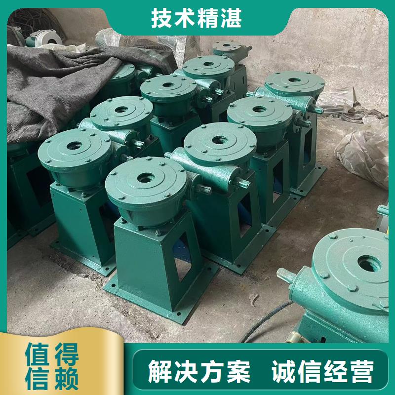 启闭机闸门手电两用螺杆启闭机24小时售后服务