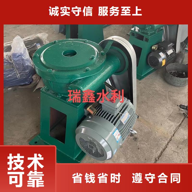 手动启闭机厂家批发供应
