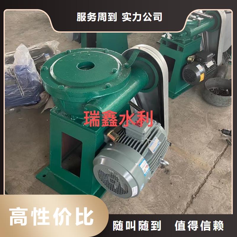 铸铁闸门-视频-铸铁闸门(瑞鑫)覆盖地域河南省安阳市内黄|滑县|开封|郑州|新乡|许昌|南阳