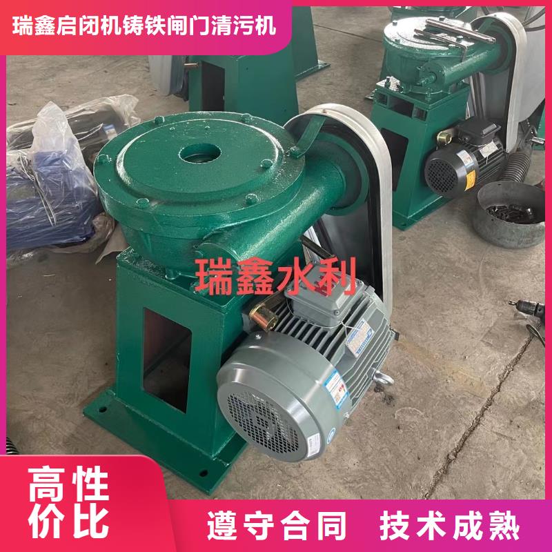 侧摇启闭机报价-厂家