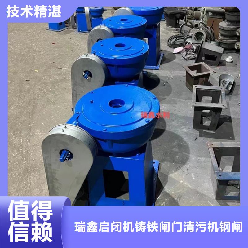 卷扬启闭机陵水县手摇螺杆启闭机自动化控制，省时省力