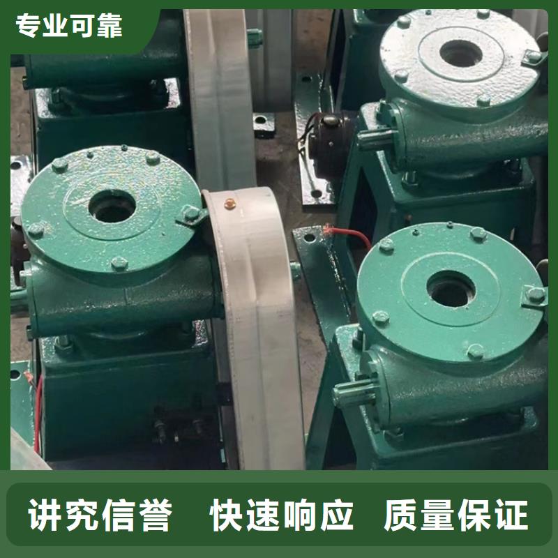 3吨启闭机规格尺寸
