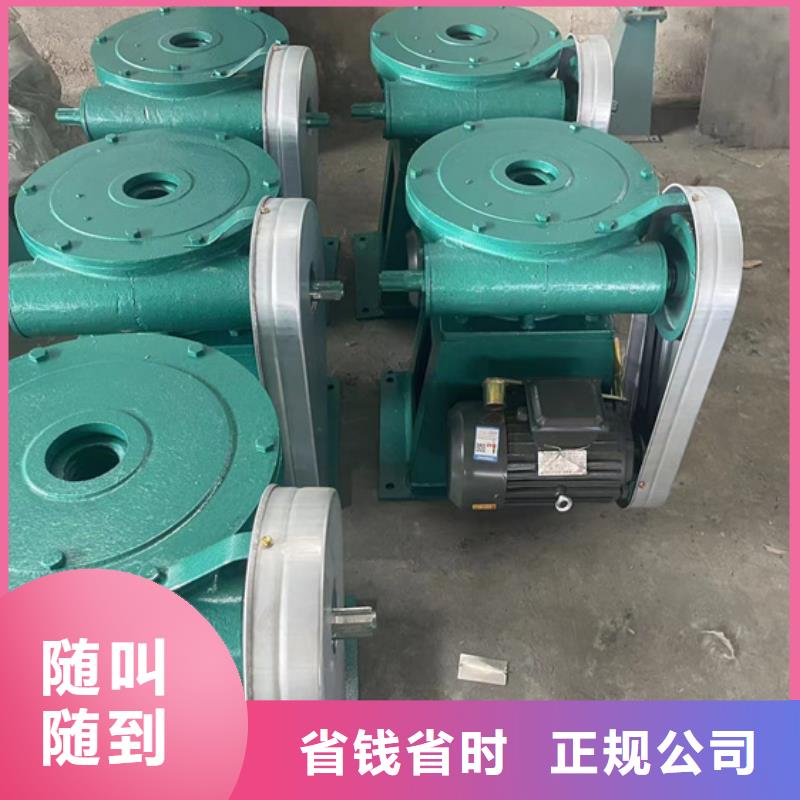 螺杆启闭机厂家现货充足