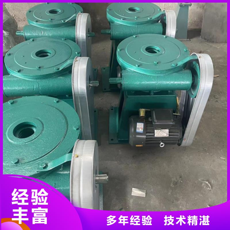平推启闭机工厂直供